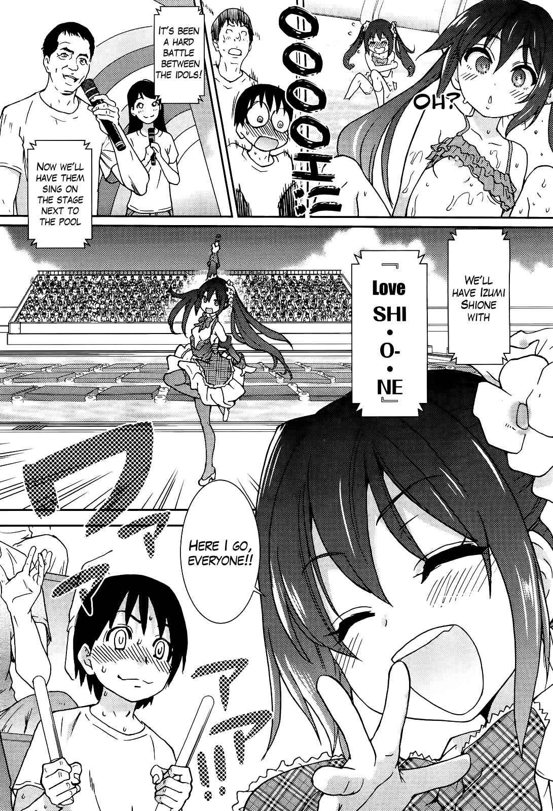 You're My Idol! Chapter 1000 Page 5